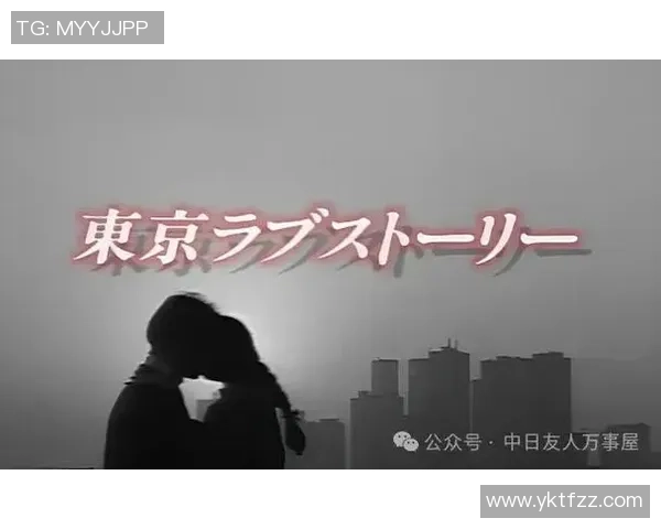 当绿茵场上的爱情邂逅足球豪门的荣耀与背叛